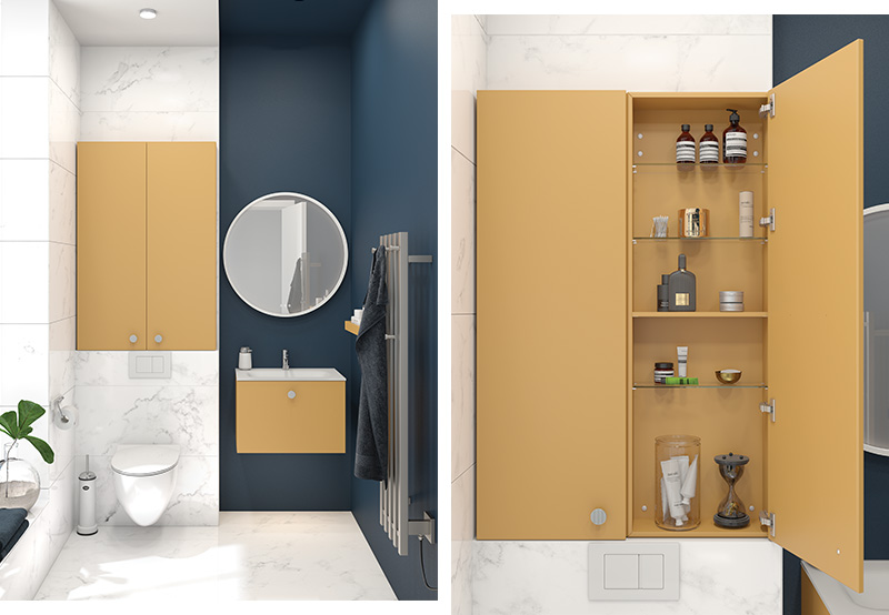 Dansani Calidris baderomsinnredning 60 cm i fargen Rich Yellow med glasservant og Moon speil